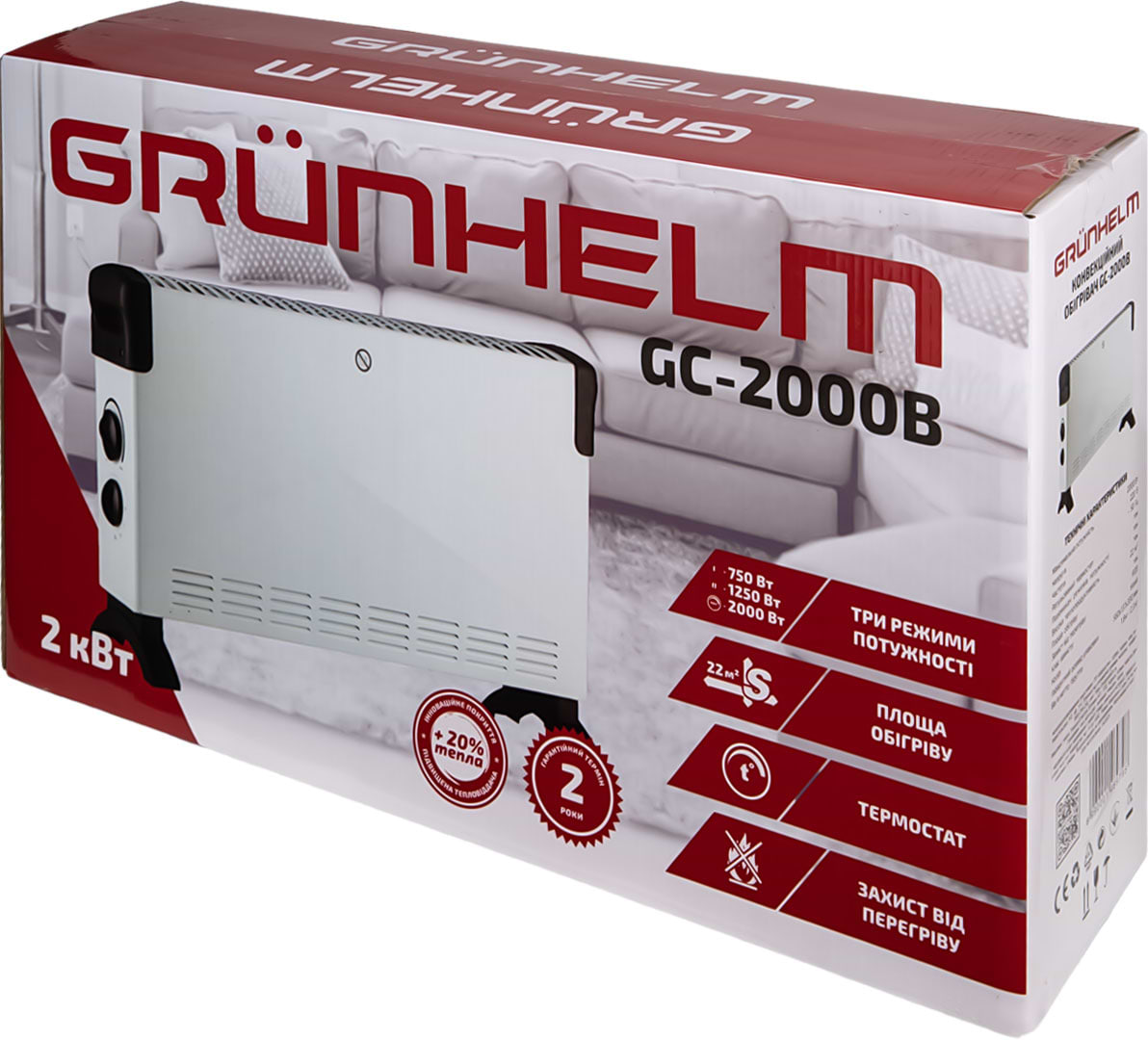 Фото - Конвектор Grunhelm GC-2000B
