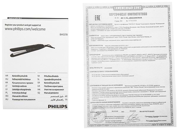 Фото - Выпрямитель волос Philips BHS378/00