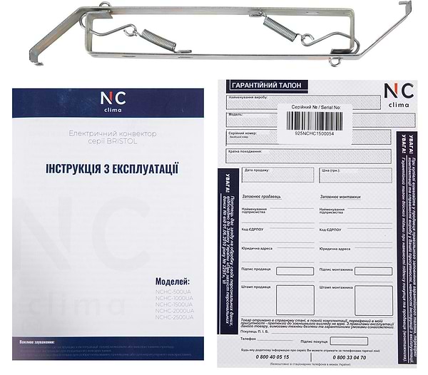 Фото - Конвектор NC clima NCHC-1500UA