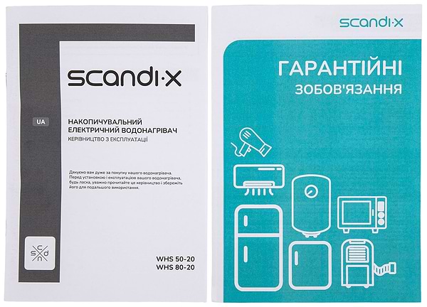 Фото - Водонагрівач Scandix WHS 50-20