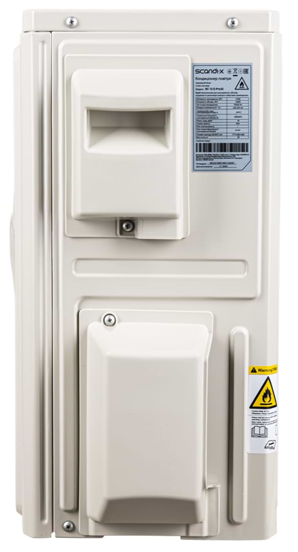 Фото - Кондиционер сплит Scandix SC12E-Pro32