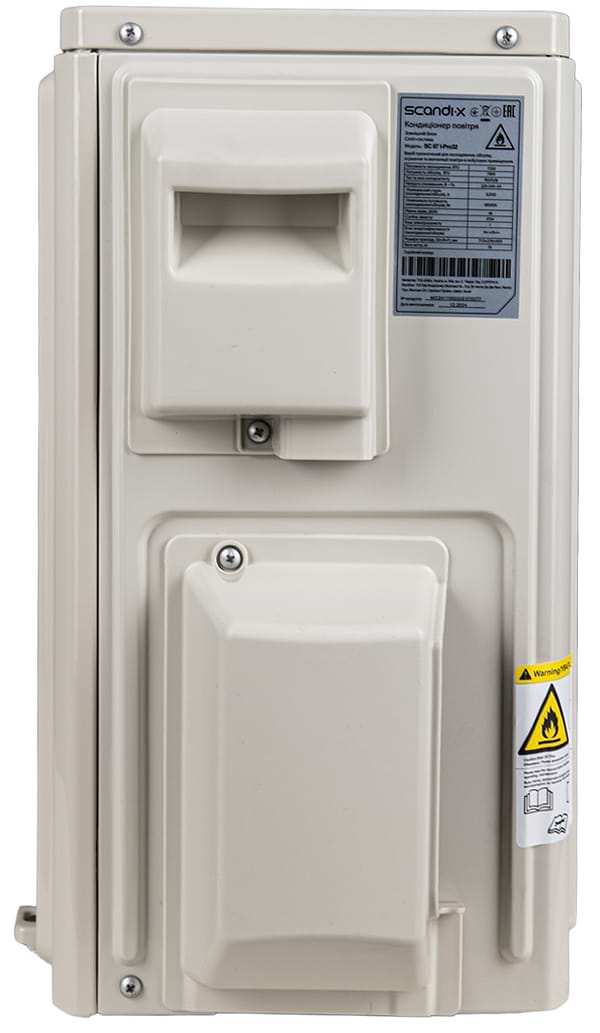 Фото - Кондиціонер спліт Scandix SC07I-Pro32