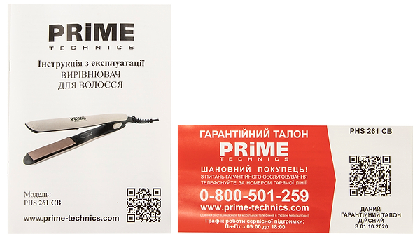 Фото - Вирівнювач волосся Prime Technics PHS 261 CB