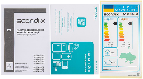 Фото - Кондиціонер спліт Scandix SC12I-Pro32