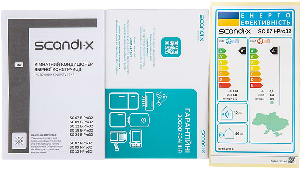 Фото - Кондиціонер спліт Scandix SC07I-Pro32