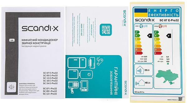 Фото - Уценка - Кондиционер сплит Scandix SC07E-Pro32