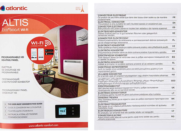 Фото - Конвектор Atlantic Altis Eco Boost 3 Wi-Fi CHG-BD1/Wi-Fi 1000W з комплектом підставок