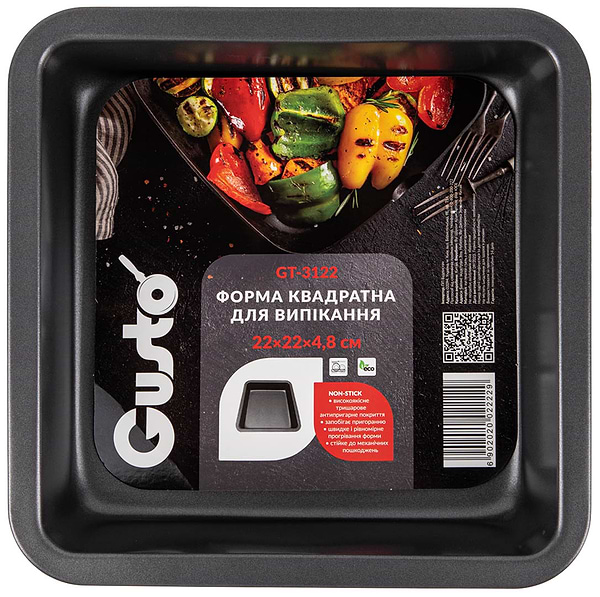 Фото - Форма для приготування Gusto GT-3122 22 x22x4.8 см
