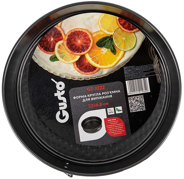 Фото - Форма для випічки Gusto GT-3222 22x6,8 см