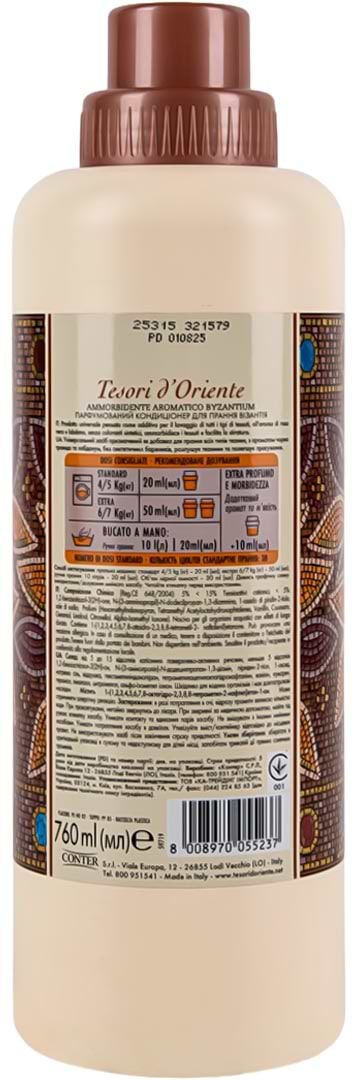 Фото - Ополіскувач для білизни Tesori d'Oriente ВІЗАНТІЯ чорна троянда та лабданум парфумований 760 мл (8008970055237)