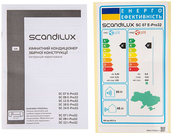 Фото - Кондиционер сплит Scandilux SC24E-PRO32