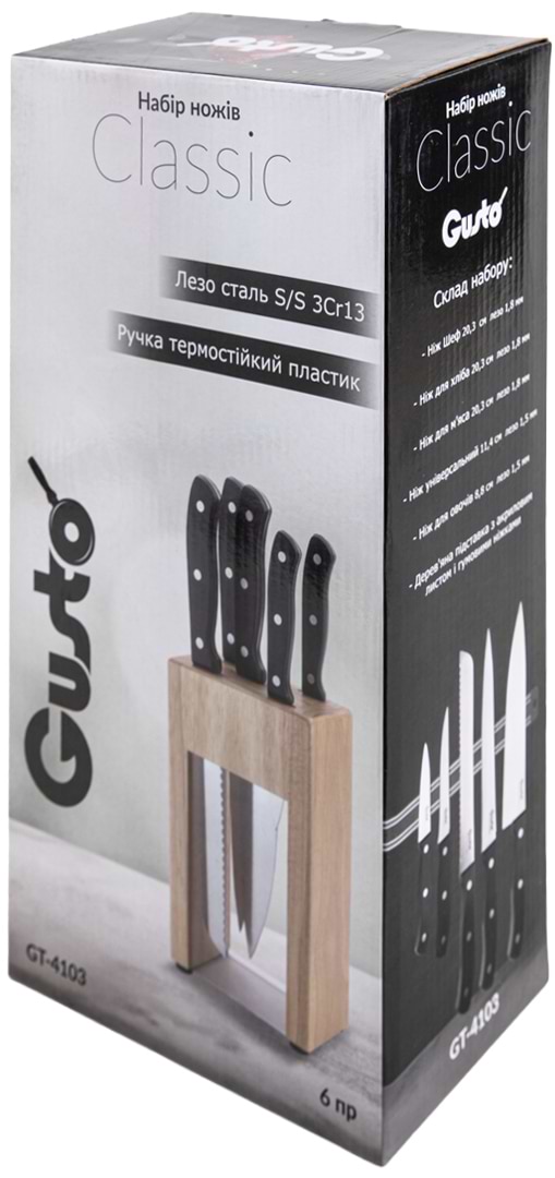 Фото - Набір ножів Gusto Classic 6 пр. (GT-4103)