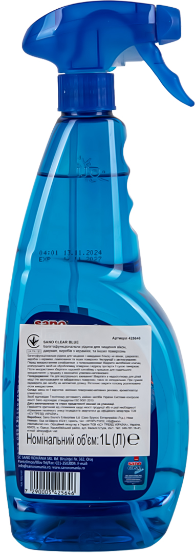 Фото - Засіб для чищення скла Sano 1 л (7290005425646)