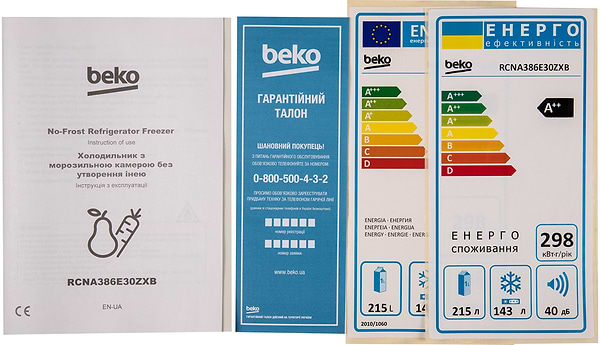 Фото - Холодильник Beko RCNA386E30ZXB