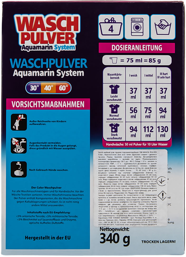 Фото - Пральний порошок Wasch Pulver Color 340 г (4260634110148)