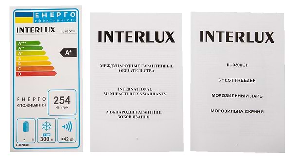 Фото - Уцінка - Морозильна скриня INTERLUX IL-0300CF #