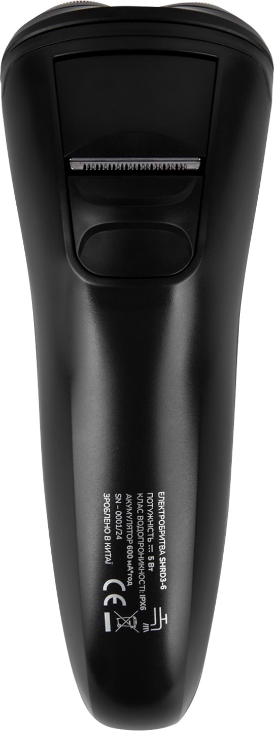 Фото - Бритва Scandix SHRD3-6