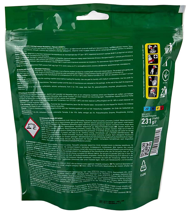 Фото - Капсулы для стирки WASH & FREE Горная свежесть 10+1 шт