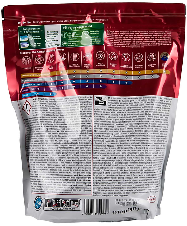Фото - Таблетка для посудомийної машини Somat All in 1 Extra 85 шт
