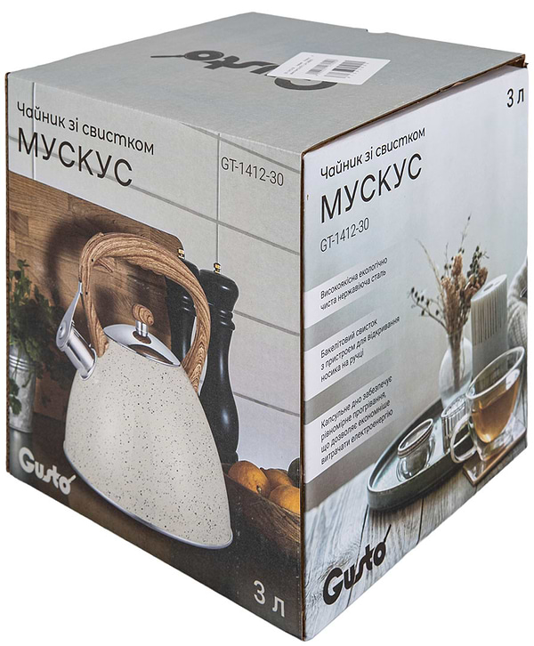 Фото - Чайник металевий Gusto GT-1412-30 Мускус