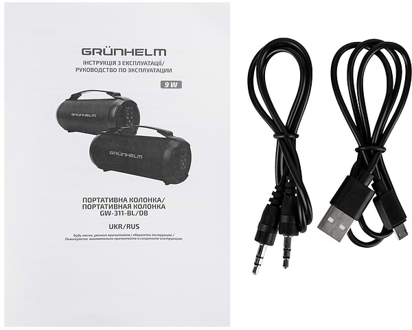 Фото - Портативная акустика Grunhelm GW-311-BL