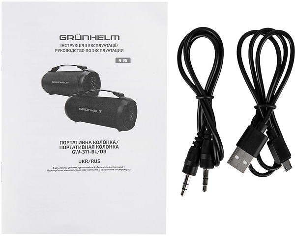 Фото - Портативная акустика Grunhelm GW-311-DB
