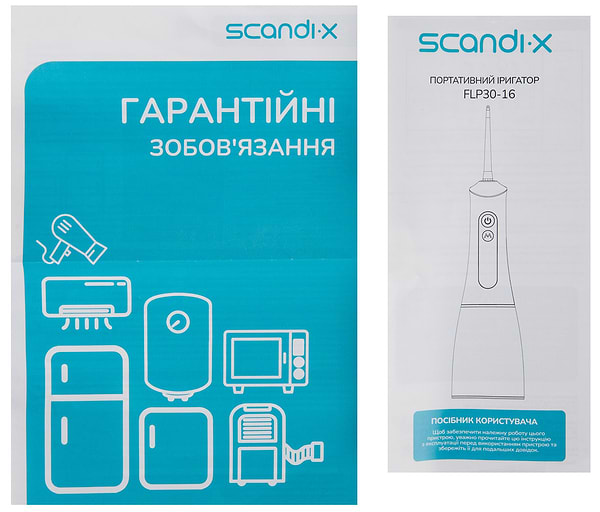 Фото - Іригатор Scandix FLP30-16