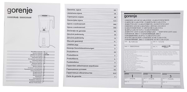 Фото - Уценка - Блендер стационарный Gorenje B800ORAW