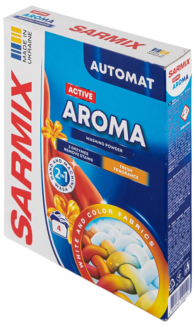 Фото - Пральний порошок SARMIX Active Aroma 300 г