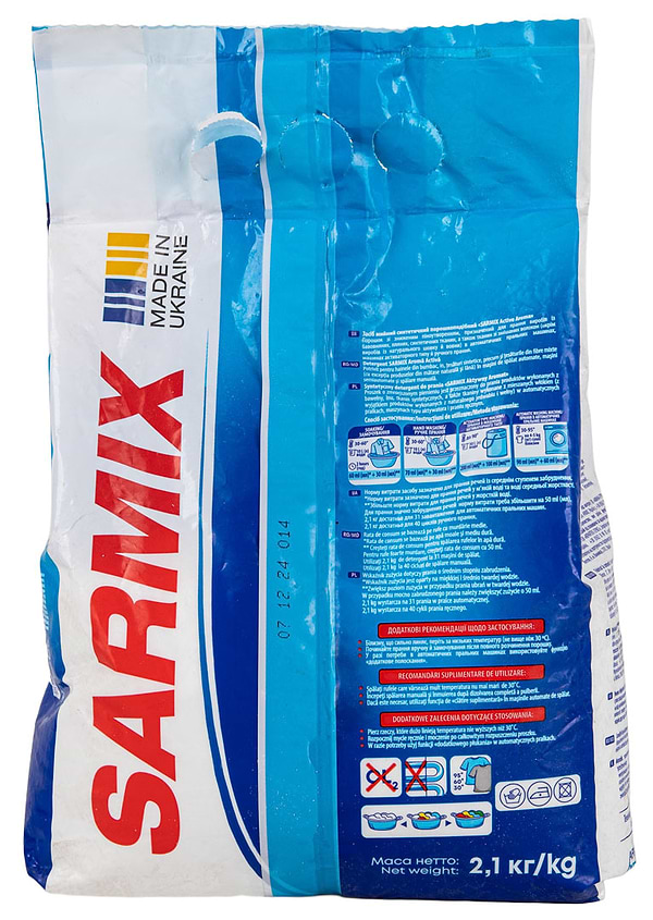 Фото - Пральний порошок SARMIX Active Aroma 2,1 кг