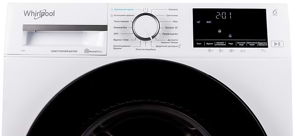Фото - Пральна машина Whirlpool WAM 712WB UA