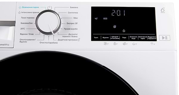 Фото - Пральна машина Whirlpool WAM 712WB UA