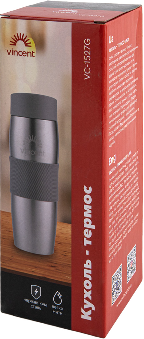 Фото - Термочашка Vincent 0,35л (VC-1527G)