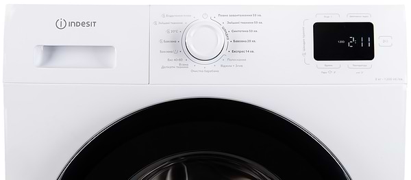 Фото - Пральна машина Indesit IM 862B MY TIME UA
