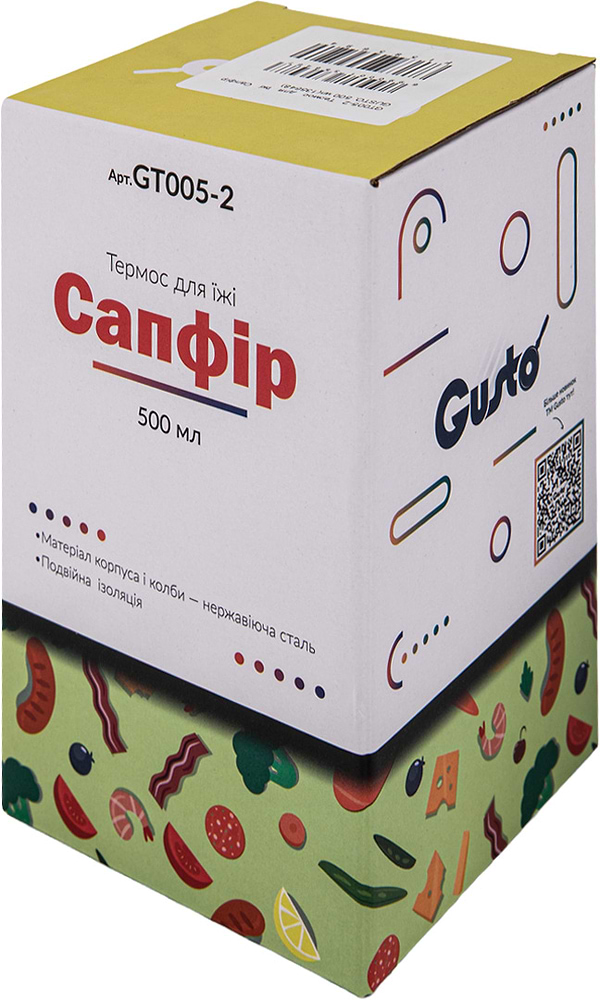 Фото - Термос для продуктів Gusto GT005-2 Сапфір 500 мл