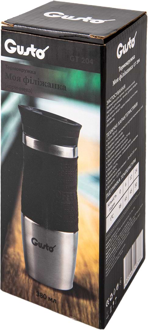 Фото - Термокружка Gusto GT204 380 мл