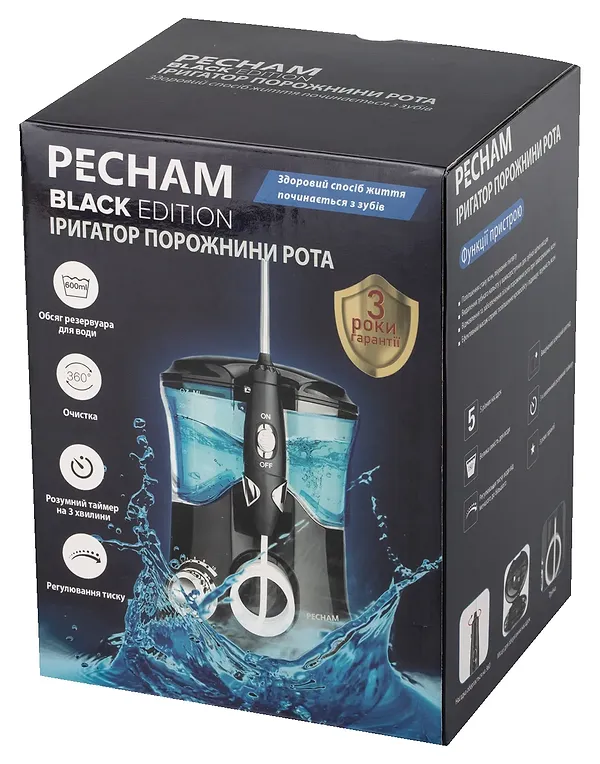 Фото - Уцінка - Іригатор Pecham Professional 600 мл чорний #