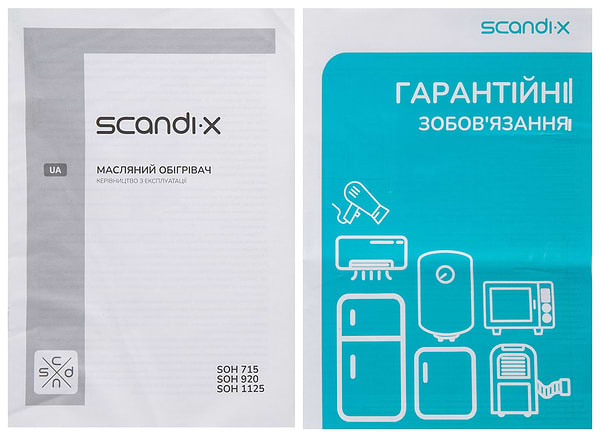 Фото - Обігрівач масляний Scandix SOH1125