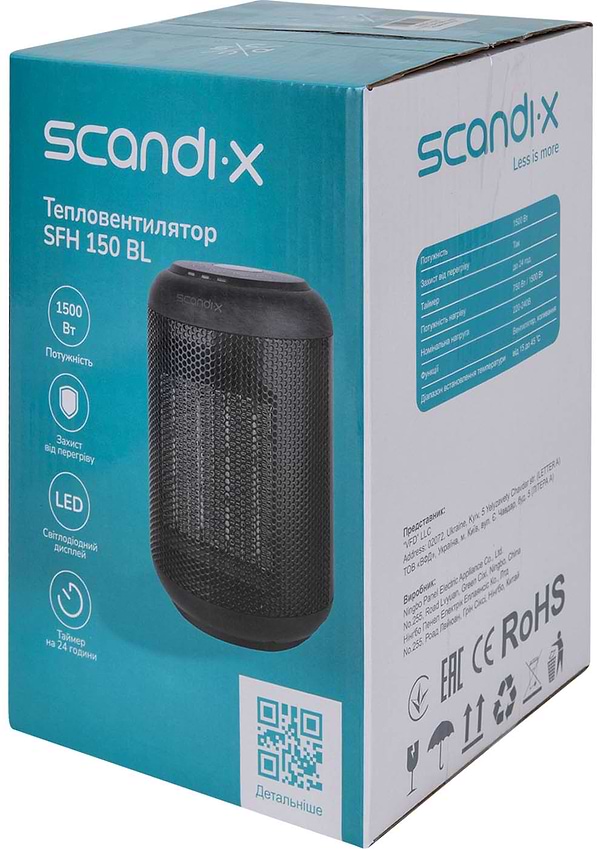 Фото - Тепловентилятор Scandix SFH150BL