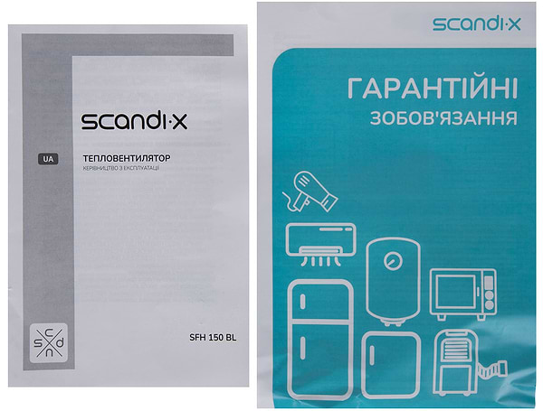 Фото - Тепловентилятор Scandix SFH150BL
