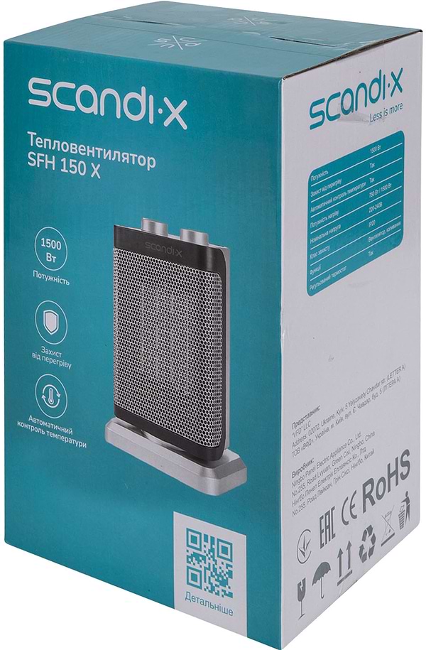 Фото - Тепловентилятор Scandix SFH150X