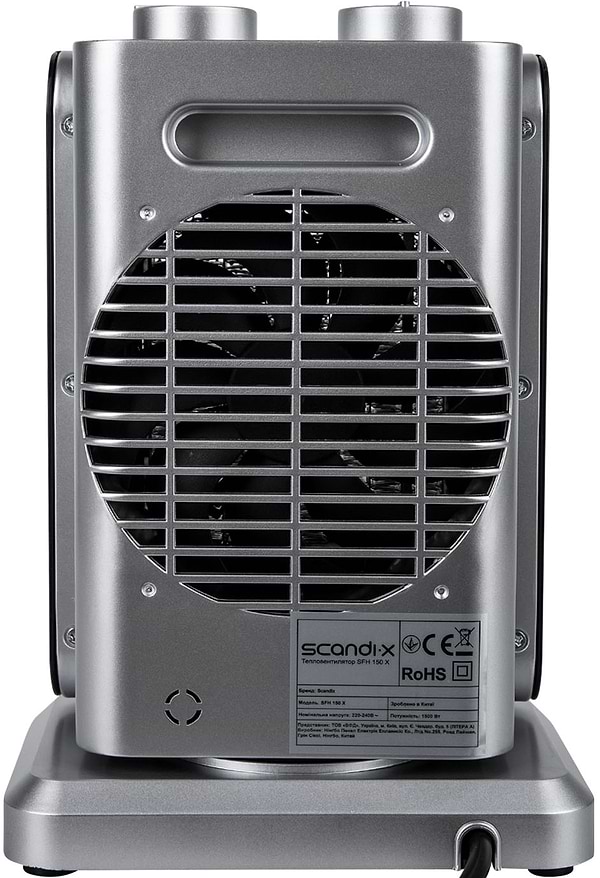 Фото - Тепловентилятор Scandix SFH150X