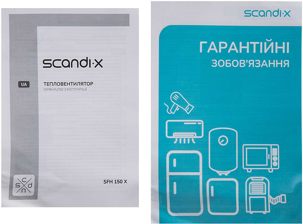 Фото - Тепловентилятор Scandix SFH150X