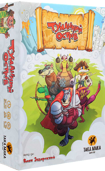 Фото - Настольная игра (8+) Taka Maka Туманный остров, укр (30001-UA)