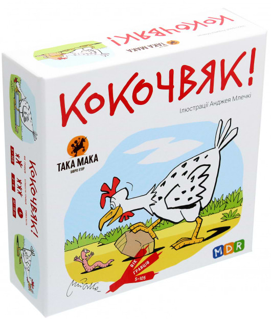 Фото - Настільна гра (5-7 років) Taka Maka Кокочвяк, укр (120001-UA)