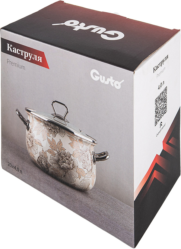 Фото - Кастрюля Gusto GT-T-220-PM Пряженое молоко Premium 20 см 4 л