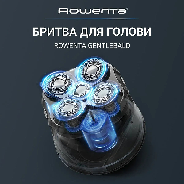 Фото - Бритва Rowenta TN3110E0 GentleBald