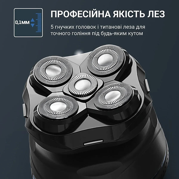 Фото - Бритва Rowenta TN3110E0 GentleBald