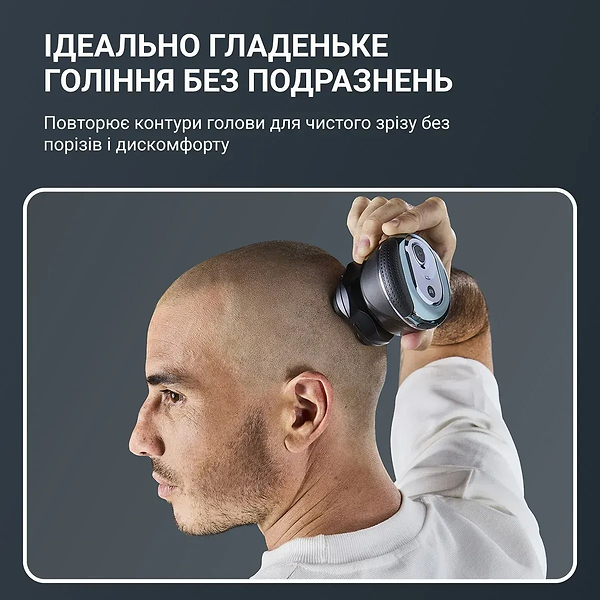 Фото - Бритва Rowenta TN3110E0 GentleBald