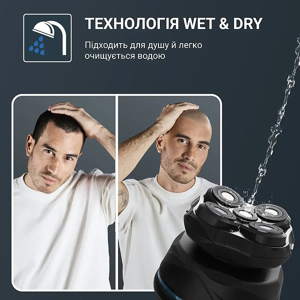 Фото - Бритва Rowenta TN3110E0 GentleBald